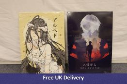 Two Displate Posters to include 1x Anime Girl, 1x Yuta Okkotsu