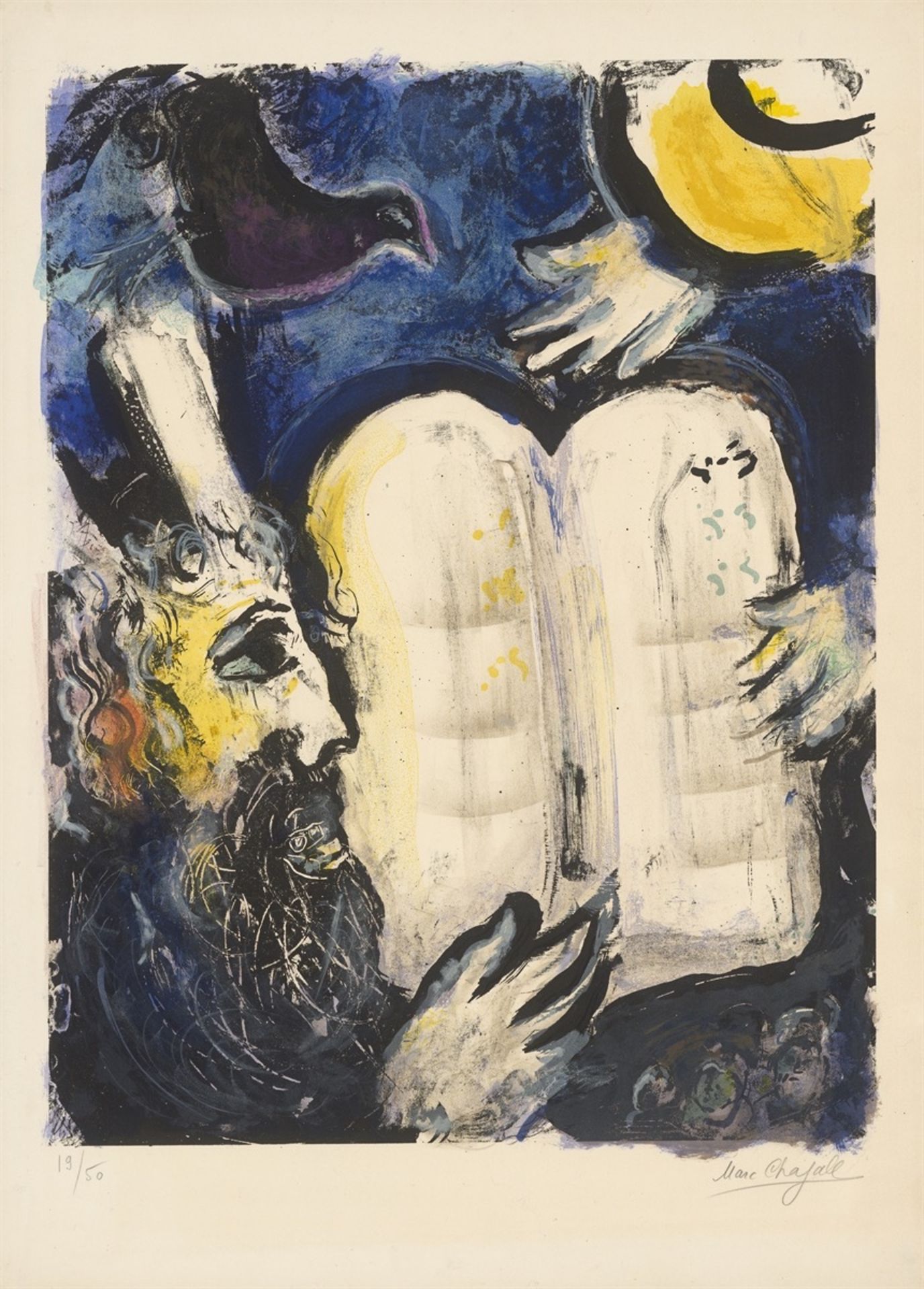 Marc Chagall. ”Moïse et les tables de la loi”. 1962