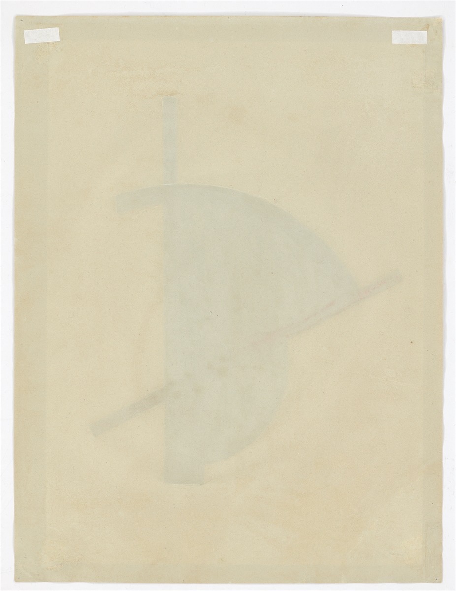 László Moholy-Nagy. ”Composition”. 1921 - Image 3 of 3