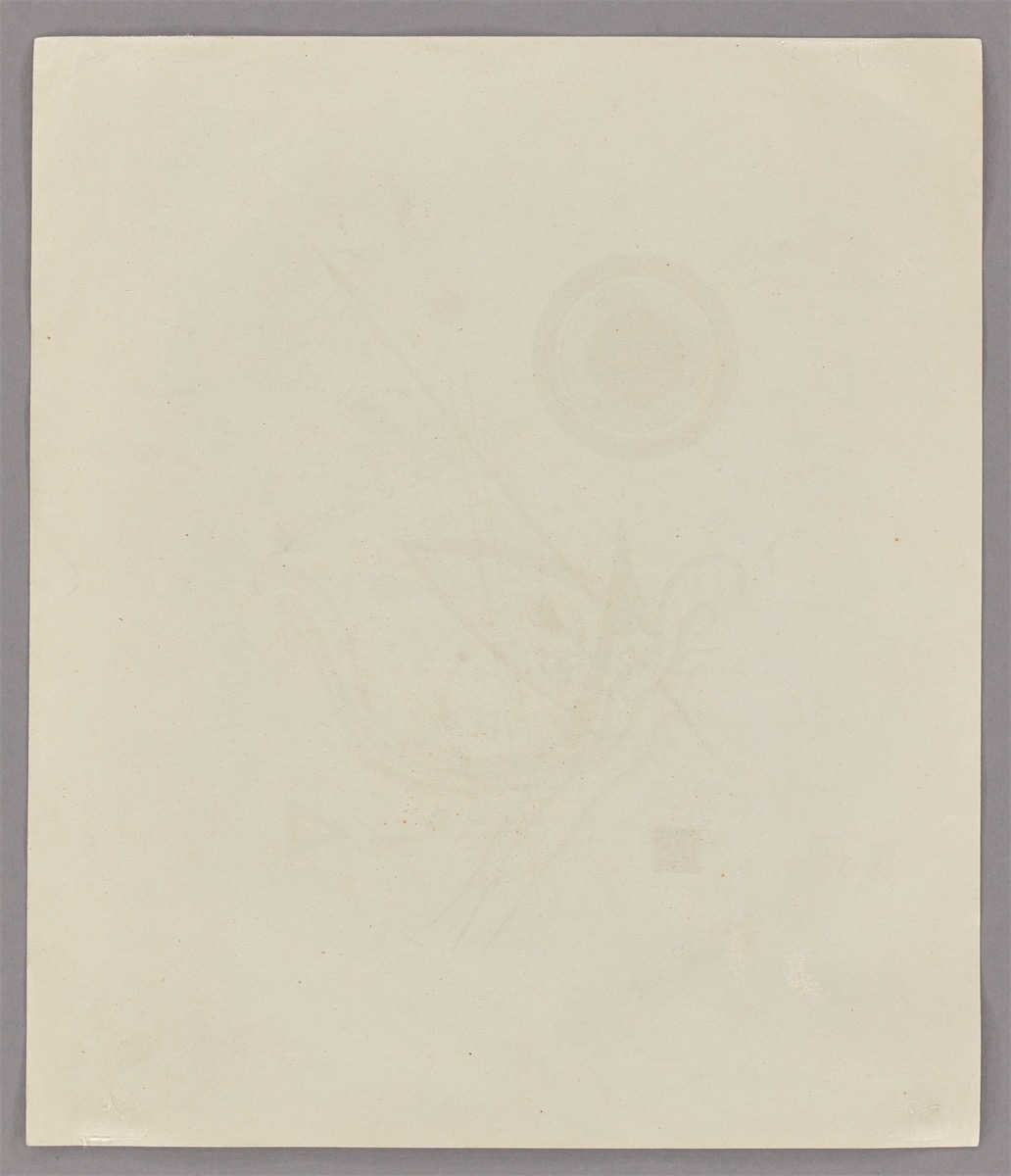 Wassily Kandinsky. ”Lithografie ,Blau‘”. 1922 - Image 3 of 3