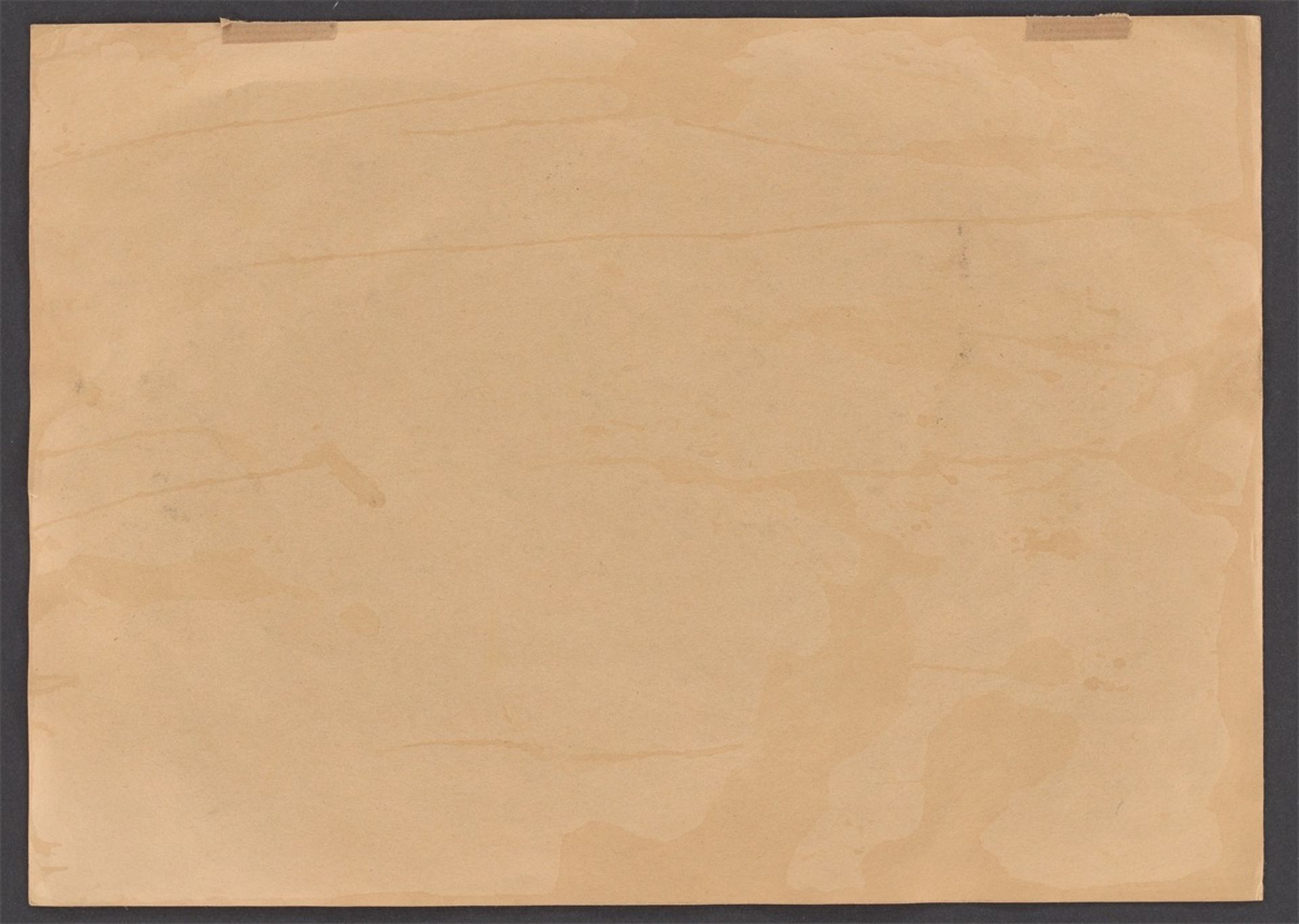 André Thomkins. „zootheorem“. 1970 - Bild 3 aus 3