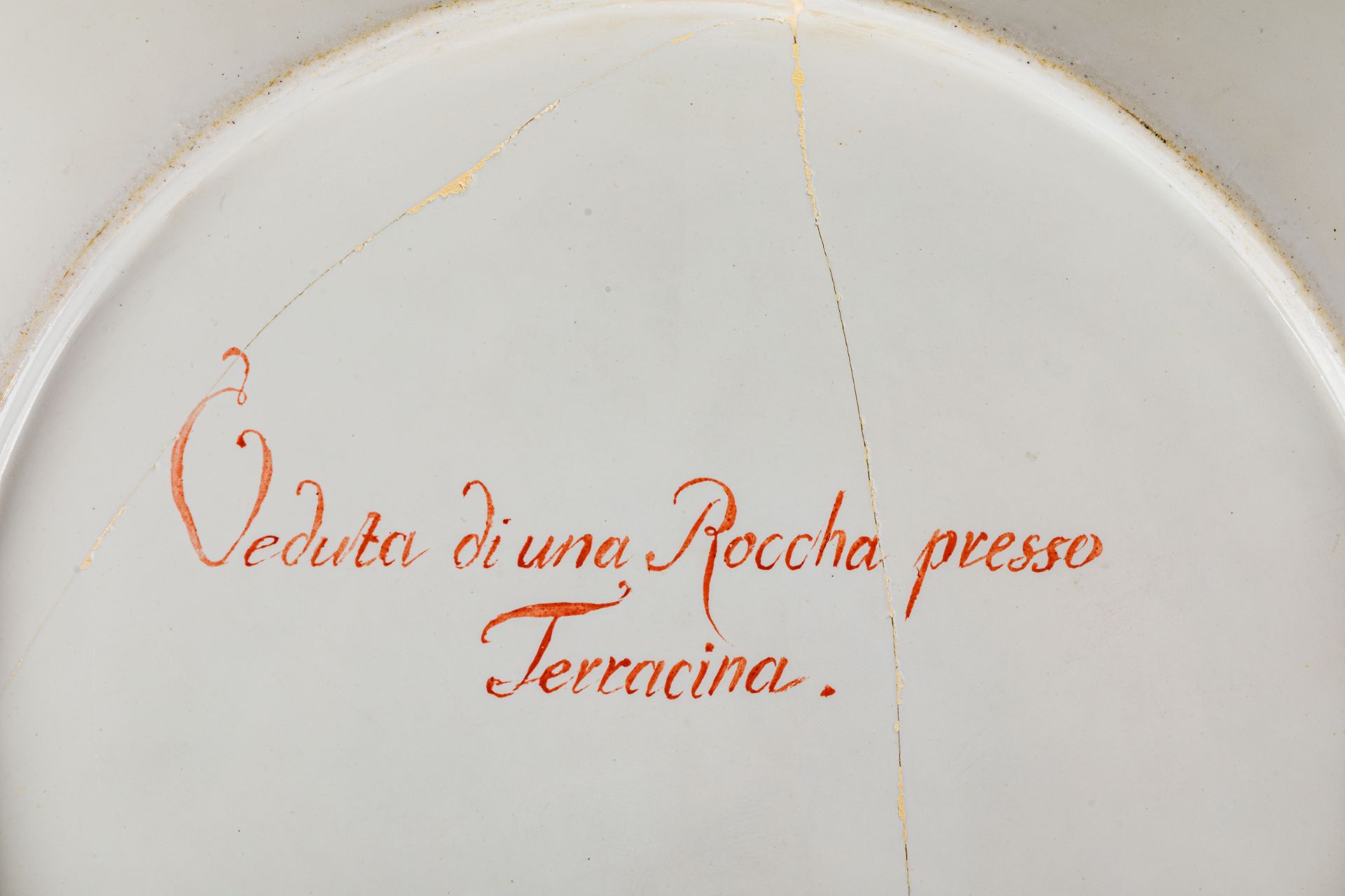 PIATTO IN PORCELLANA POLICROMA, MANIFATTURA DI NAPOLI, CIRCA 1784-1788 - Image 2 of 2