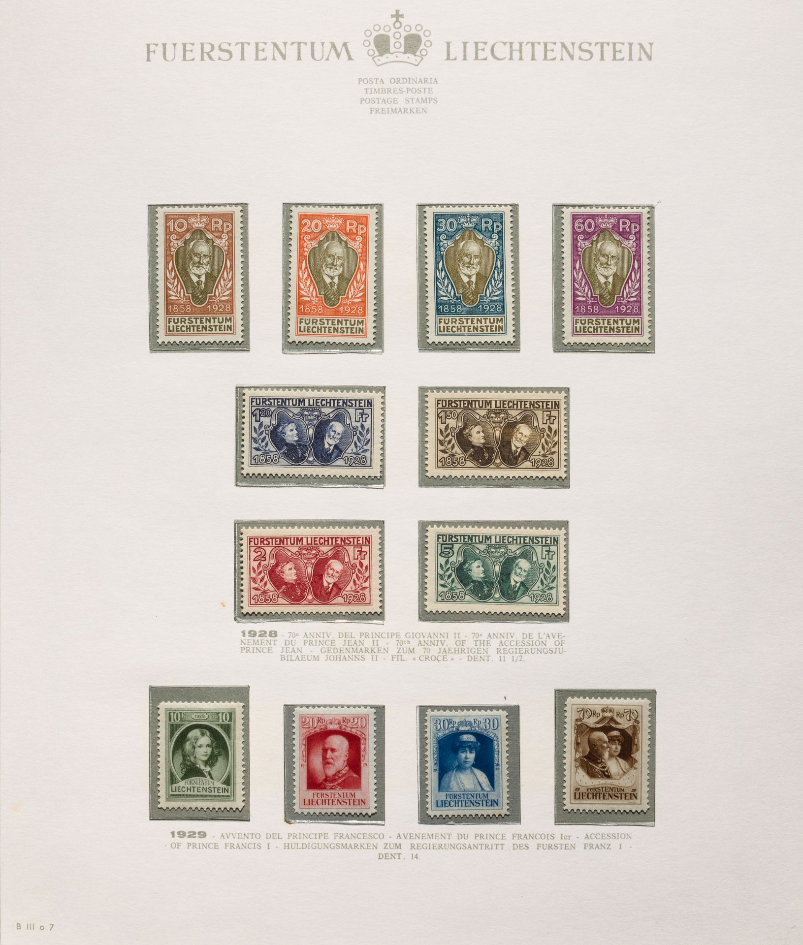 1912/84, LIECHTENSTEIN, SVIZZERA, TEMATICA EUROPA E NAZIONI UNITE - Bild 2 aus 6
