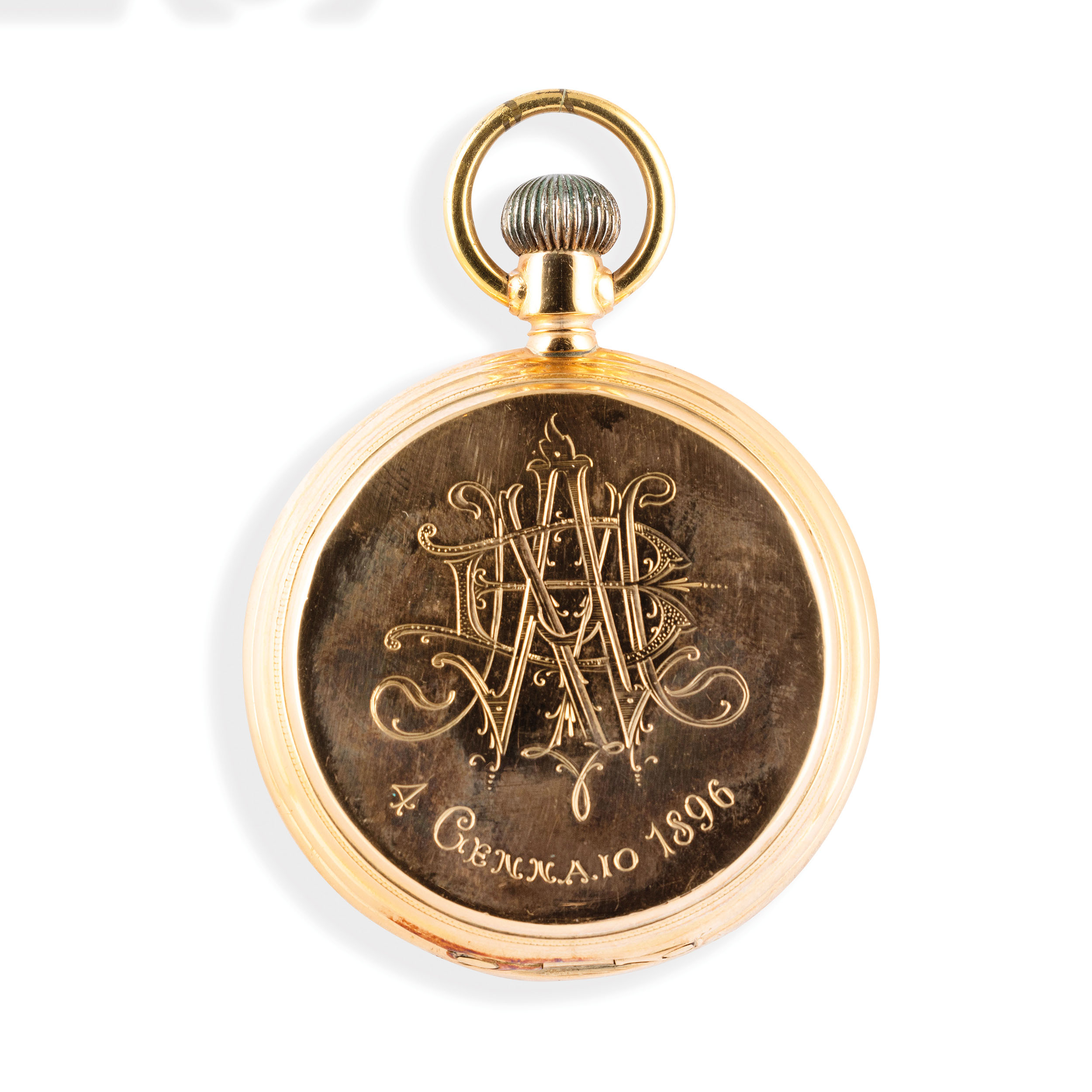 ANONIMO, OROLOGIO DA TASCA SAVONETTECON MONOGRAMMA AMB, SVIZZERA 1890 CIRCA - Image 3 of 6