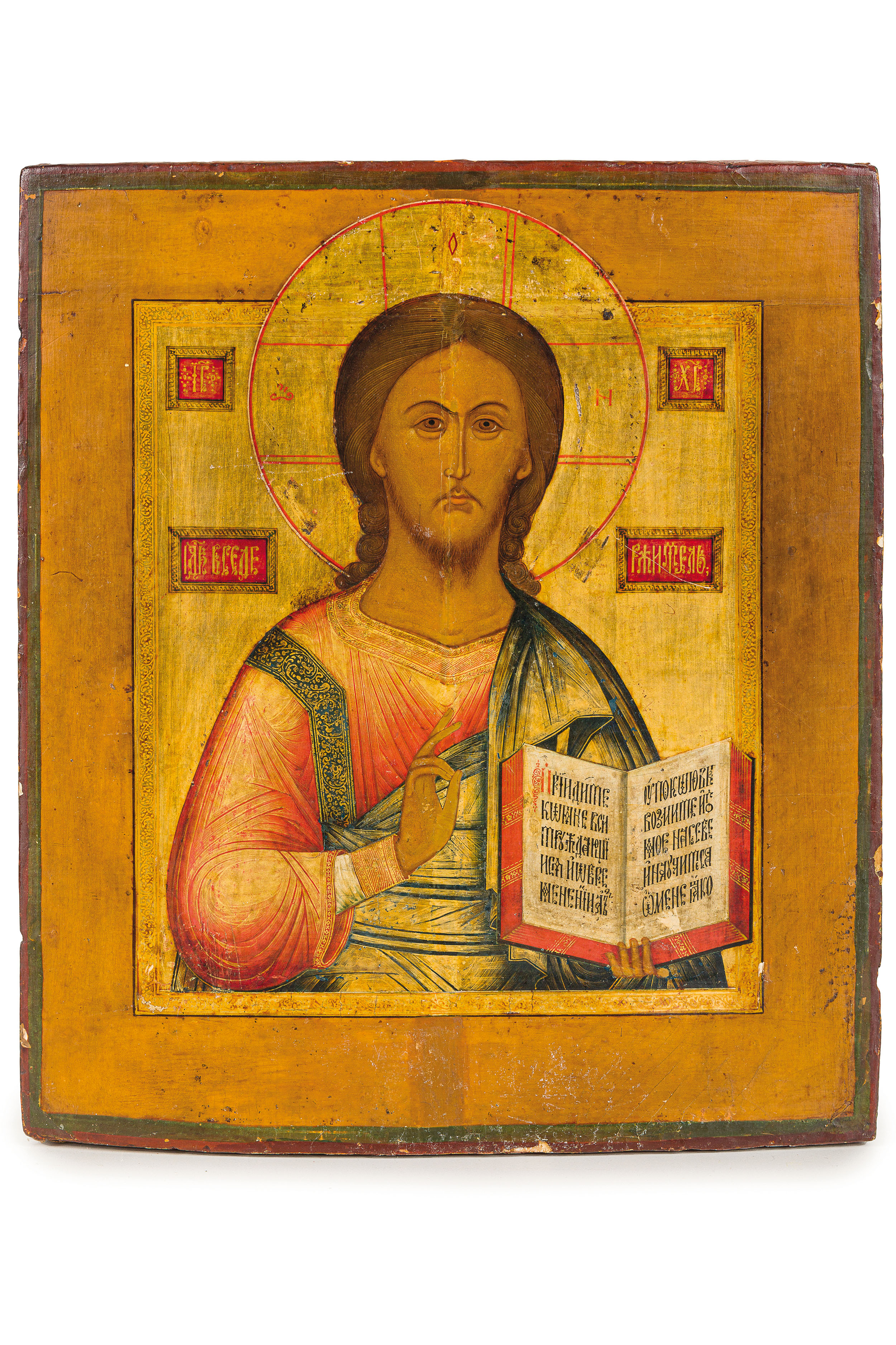 ICONA RAFFIGURANTE CRISTO, RUSSIA, XIX SECOLO