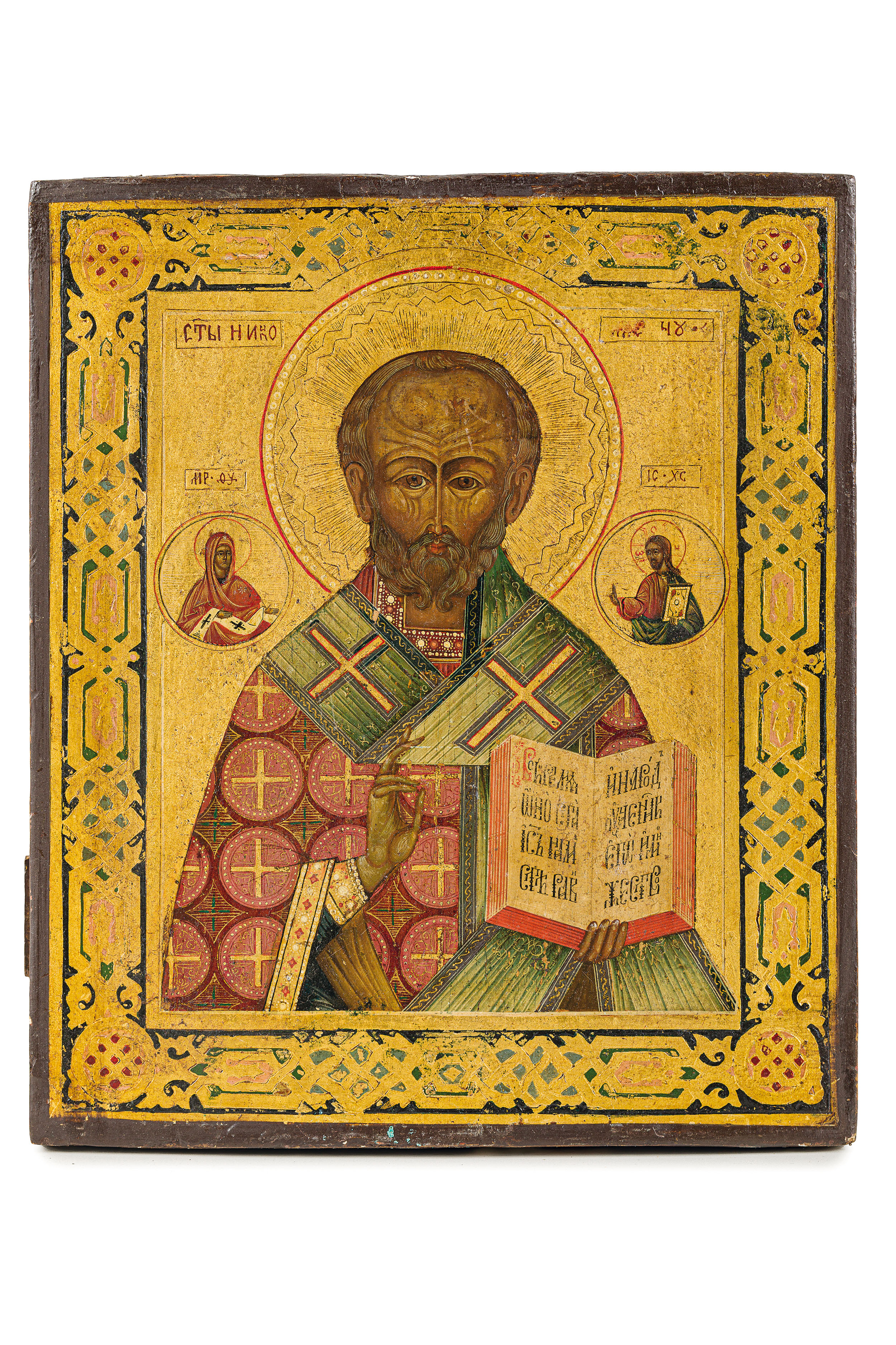 ICONA RAFFIGURANTE SAN NICOLA, RUSSIA, XIX-XX SECOLO