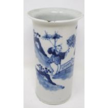 Kangxi cylindrical sleeve vase decorated with figures in a garden, loss to rim, H: 15 cm. UK P&P