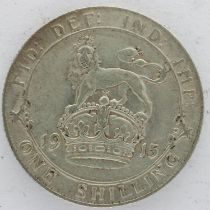 1915 silver shilling of George V. UK P&P Group 0 (£6+VAT for the first lot and £1+VAT for subsequent