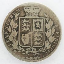 1883 silver half crown of Queen Victoria - F grade, UK P&P Group 0 (£6+VAT for the first lot and £