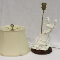 Franklin Mint Goddess of the Heavenly Flowers table lamp, by Mei-Lin-Li, no cracks or chips, H: 68