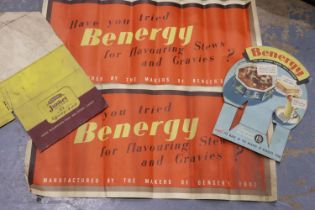 Quantity of mixed 1930s/1940s point of sale card and paper advertising material. UK P&P Group 2 (£