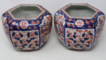 Pair of Japanese 19th century hexagonal planters, repaired damage to one, H: 15 cm. Not available