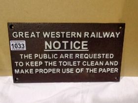 Cast iron Great Western Railways sign. W: 30 cm. UK P&P Group 1 (£16+VAT for the first lot and £2+