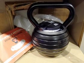 New old stock 2-18kg adjustable kettle bell. Not available for in-house P&P