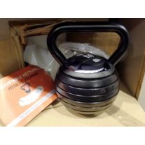 New old stock 2-18kg adjustable kettle bell. Not available for in-house P&P