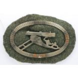 WWI German Heavy Machine Gunners badge. UK P&P Group 1 (£16+VAT for the first lot and £2+VAT for