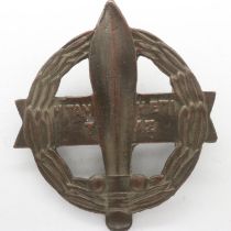 WWII Greek Sacred Legion Hellenic Army Squadron Special Forces badge. They worked alongside the