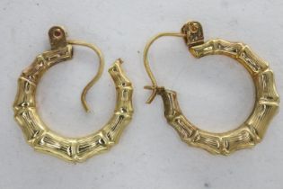 Pair of 9ct gold hoop earrings, unmarked, hoop D: 20 mm, 0.7g. UK P&P Group 0 (£6+VAT for the