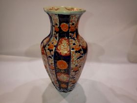 19th Century Japanese baluster vase of unusual form decorated in Imari colours, H: 30 cm. Not