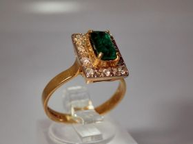 18ct gold emerald and diamond set cocktail ring, size M/N, 4.0g. UK P&P Group 0 (£6+VAT for the