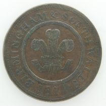 Early milled Birmingham/south Wales token, VF grade. UK P&P Group 0 (£6+VAT for the first lot and £