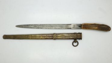 German WWII Kriegsmarine parade dagger by Eickhorn with metal scabbard later replaced grip. UK P&P