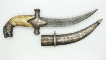 Middle Eastern Jambiya with Damascus blade and silver inlaid scabbard UK P&P Group 1 (£16+VAT for