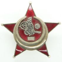 WWI Ottoman (Turkish) Officers War Medal “The Gallipoli Star”. Nice private purchase screw back