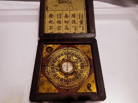 Chinese cased compass, needle detatched, : 14 cm. UK P&P Group 2 (£20+VAT for the first lot and £4+