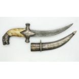 Middle Eastern Jambiya with Damascus blade and silver inlaid scabbard UK P&P Group 1 (£16+VAT for