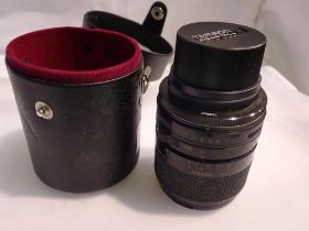 Tamron adapt all 2 lens in leather lined case. UK P&P Group 2 (£20+VAT for the first lot and £4+