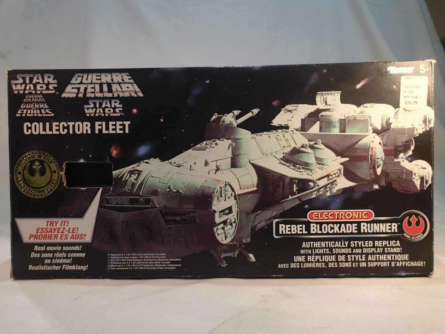 Star Wars collector fleet by Kenner, lights and sound rebel Blockade Runner, approximate L: 40 cm,