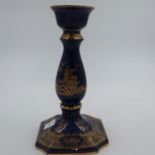 AG Harley Jones Wilton Ware ceramic candlestick, H: 26 cm, no chips or cracks. UK P&P Group 2 (£20+
