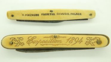 Two bone handled penknives, Crystal Palace and Ville De Lyon 1894. UK P&P Group 1 (£16+VAT for the