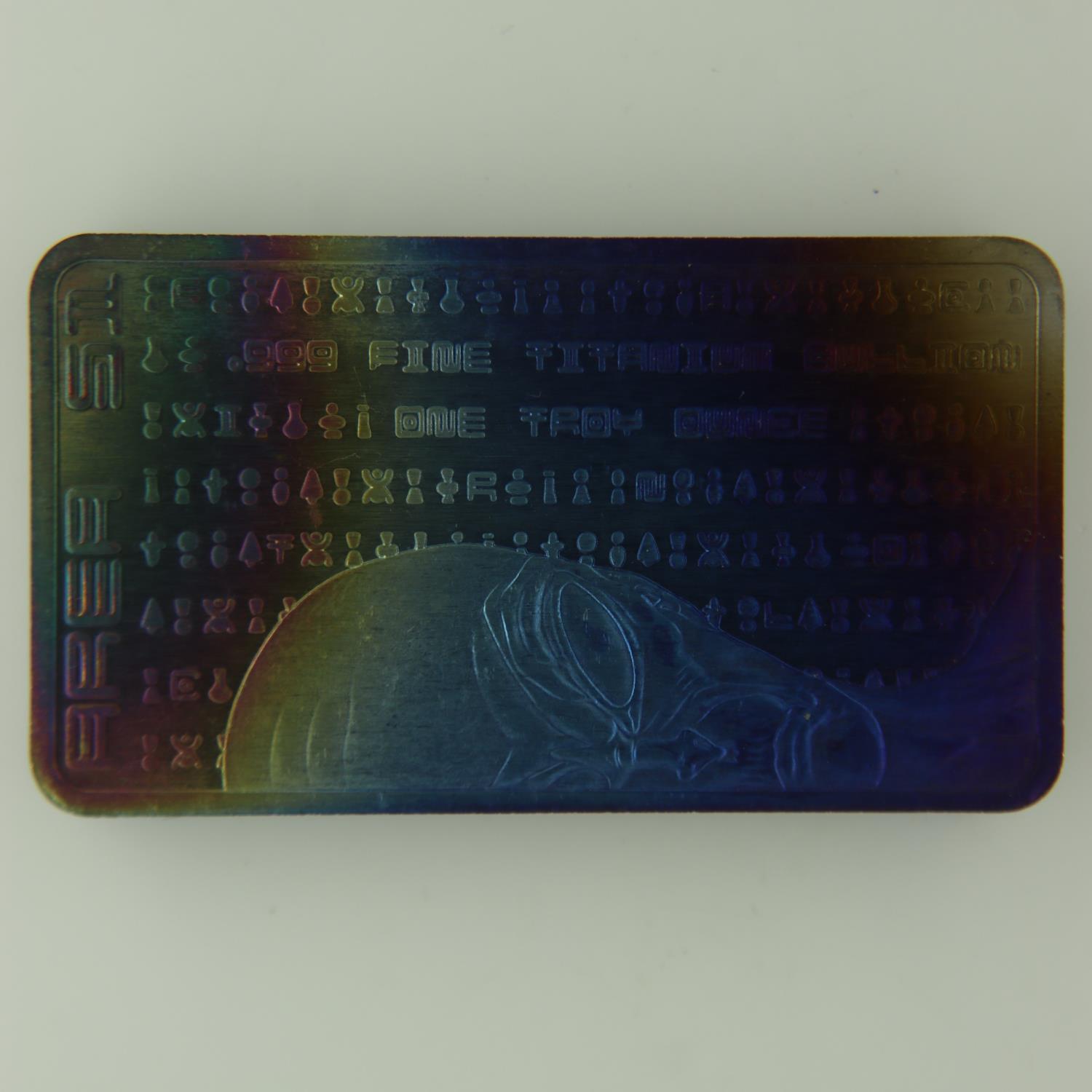 1oz refined iridescent Titanium element bar. UK P&P Group 0 (£6+VAT for the first lot and £1+VAT for