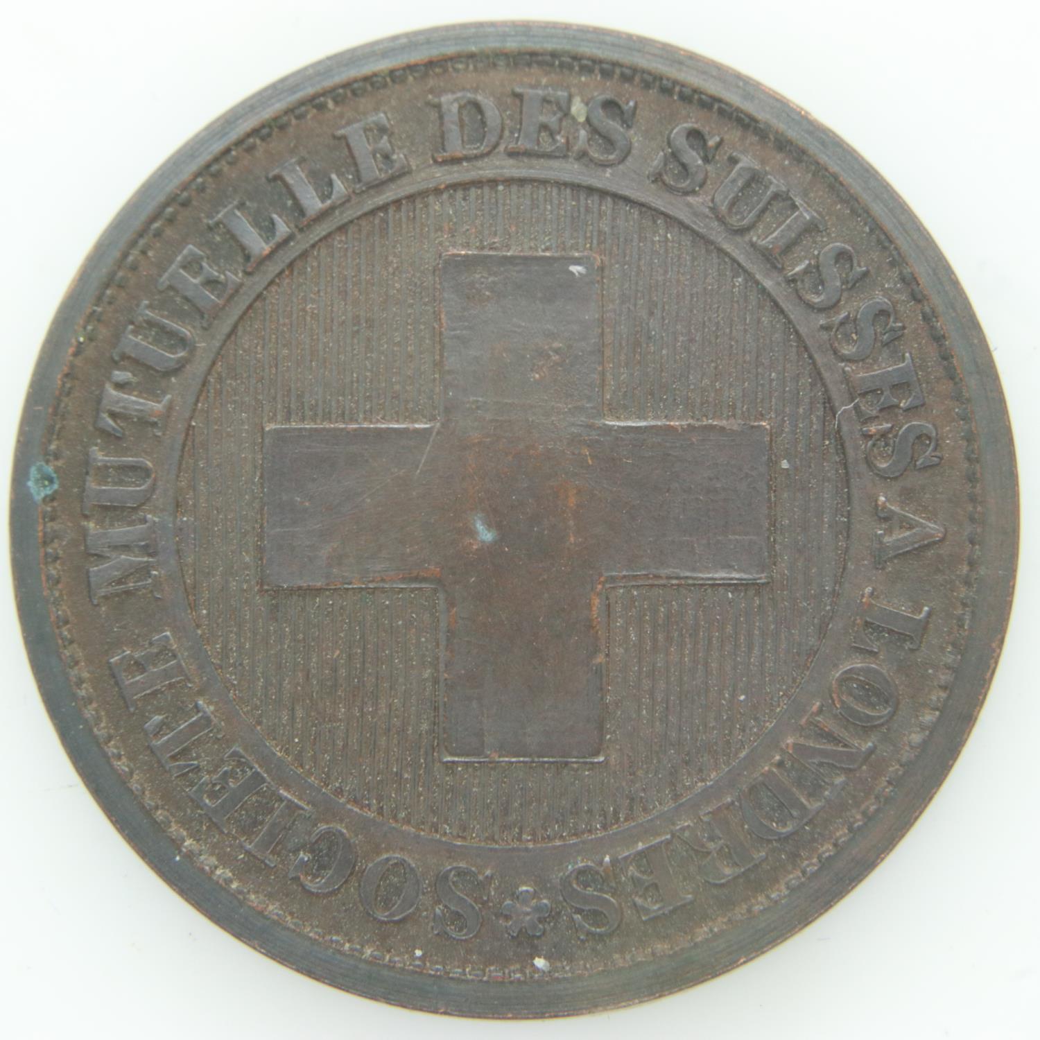 1703 (1860 actual) - London Swiss Benevolent Society sixpence token - EF grade. UK P&P Group 0 (£6+ - Image 2 of 2