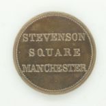 Stevenson square, Manchester farthing token for Falkner Brothers General Drapers - aEF grade. UK P&P