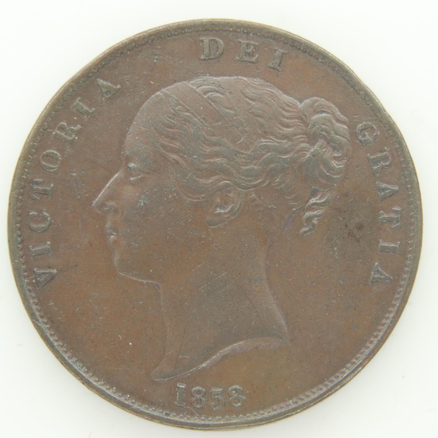 1858 penny of Queen Victoria - nEF grade. UK P&P Group 0 (£6+VAT for the first lot and £1+VAT for - Image 2 of 2