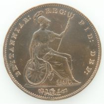 1855 penny of Queen Victoria - gVF grade. UK P&P Group 0 (£6+VAT for the first lot and £1+VAT for