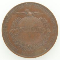 1851 Exhibition of Works and Industry medal, EF grade. UK P&P Group 0 (£6+VAT for the first lot