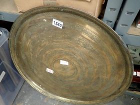 Large brass Islamic tray. Not available for in-house P&P