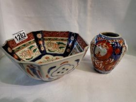 Oriental dish and bowl. UK P&P Group 2 (£20+VAT for the first lot and £4+VAT for subsequent lots)