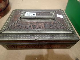 Huntley and Palmers biscuit tin in the form of a sarcophagus tea caddy. UK P&P Group 2 (£20+VAT