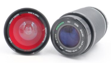 Night vision night crystal lens and a Koboren example. UK P&P Group 1 (£16+VAT for the first lot and