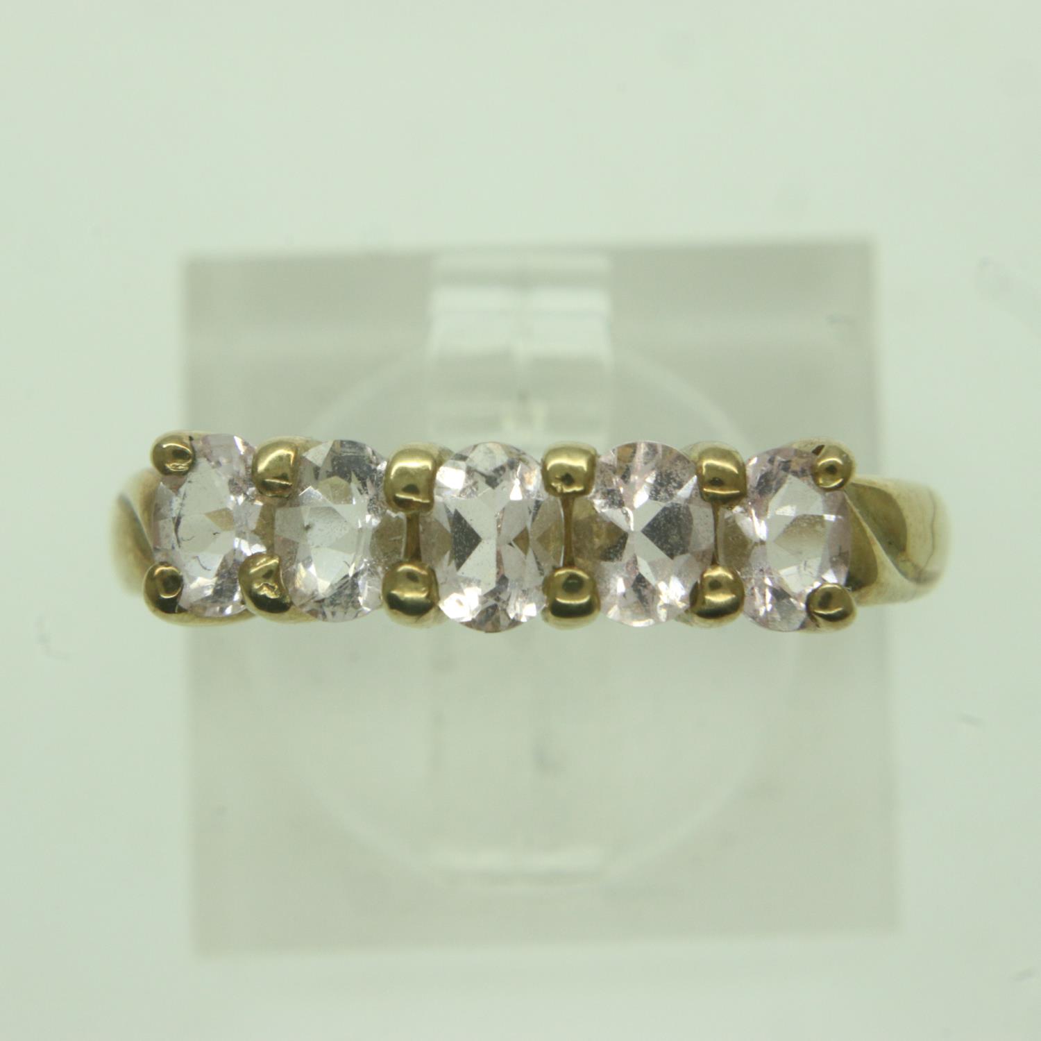 9ct gold five-stone ring set with pink tourmaline, size O, 1.8g. UK P&P Group 0 (£6+VAT for the