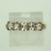 9ct gold five-stone ring set with pink tourmaline, size O, 1.8g. UK P&P Group 0 (£6+VAT for the