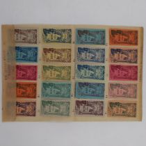 20 French 1900 exposition stamps from the Costume Palace at Champ de Mars. UK P&P Group 1 (£16+VAT