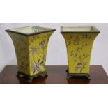 Pair of 20th century yellow ground tapering vases, H: 23 cm. No chips or cracks. UK P&P Group 3 (£