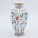 Franklin Mint Vase of 100 flowers, by Dawen Wang, H: 31 cm. UK P&P Group 2 (£20+VAT for the first