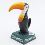 Cast Guinness advertising toucan, H: 19 cm. UK P&P Group 2 (£20+VAT for the first lot and £4+VAT for